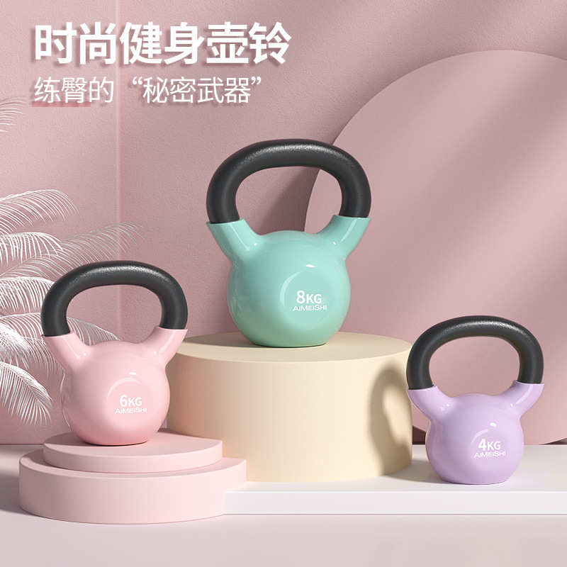 4kg32公斤实心铸铁健身硬式壶铃女士家用竞技男练臀神器提壶哑铃