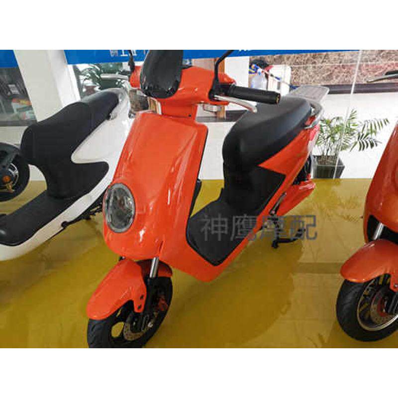 广环小s电瓶车外壳 小s9电动车全套外壳 内壳 小ss9车壳配件