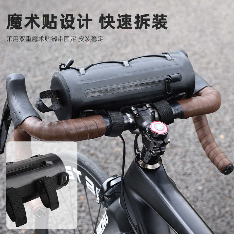 西骑者自行车横梁包车把包山地车防水车头多功能上管工具包装备,自行车/骑行装备/零配件,自行车包,淘宝优惠券,粉丝福利购,淘宝优惠卷