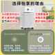 怡享吸浮毛除异味消毒机养宠专用净化器防过敏家用 养宠物专用