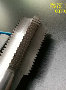 机用丝锥M47/M48/M49/M50x5*4*攻*丝锥1.5丝3*1.25**121.75**2.5