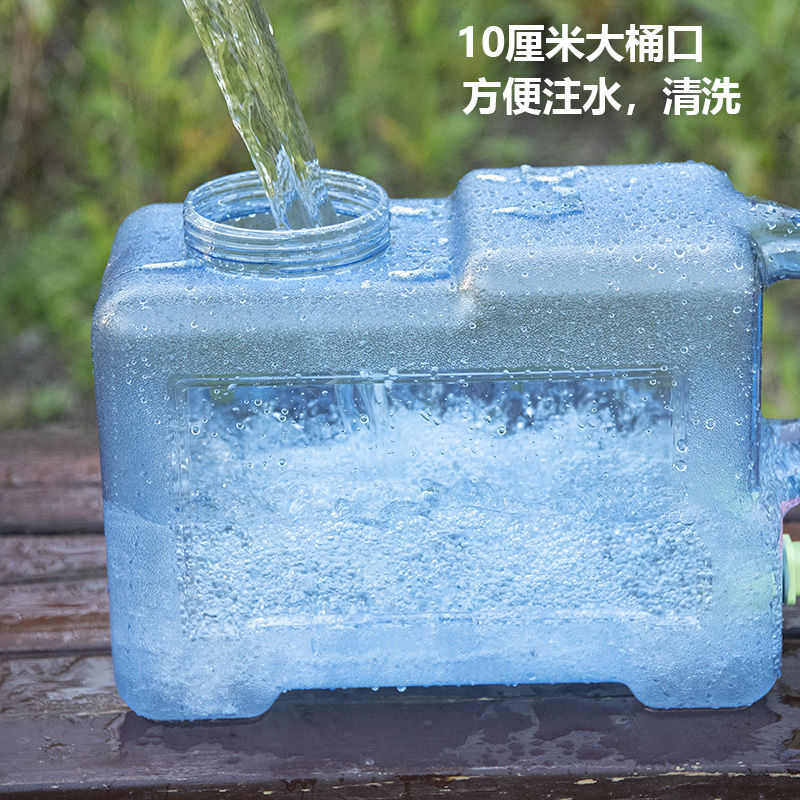 户外水桶家用储水用纯净矿泉水桶带龙头车载大容量装水饮水蓄水箱,户外/登山/野营/旅行用品,水桶,淘宝优惠券,粉丝福利购,淘宝优惠卷