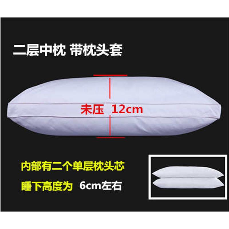 羽丝绒低枕头护颈保健枕全棉儿童软枕芯薄矮枕头枕芯一对拍2包