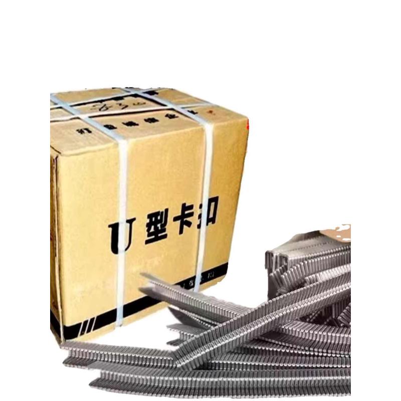 卡扣v口扣机扎型铝机火腿肠打专用手动商用扣圆扣新款封口香肠