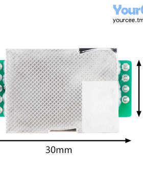 原装 MH-Z19E 二氧化碳气体传感器 红外气体传感器模块排针端子款