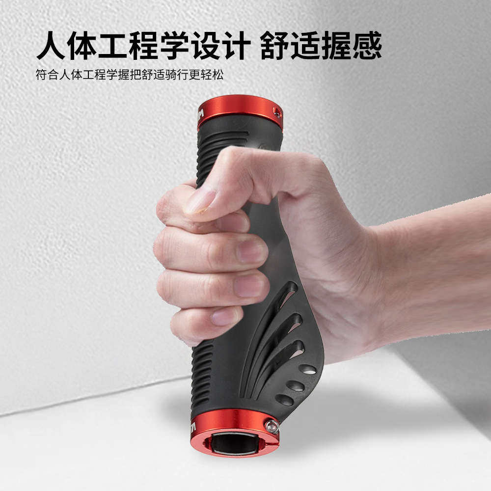 山地自行车把套通用双边锁死肉球儿童单车手橡胶手握把手柄套配件