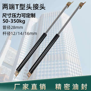 液压杆飞翼集装箱改装支撑杆撑杆加长直径加上翻门粗大机械设备气