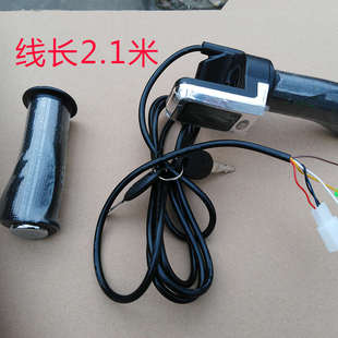 电动车 液晶调速把 转把带电量仪表 电动自行车改装配件 油门把手