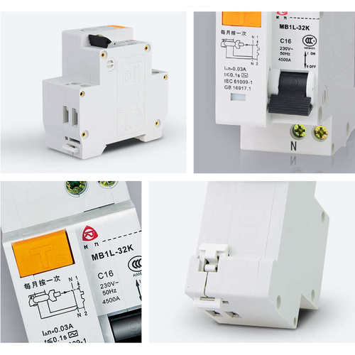 TYT泰永长征长九MB1L-32K空调漏电保护开关家用16A20A25A断路器