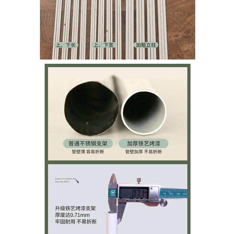 宝宝防摔蚊帐家用儿童婴儿防止掉床纹账2025年新款全包底文章T型,床上用品,蚊帐,淘宝优惠券,粉丝福利购,淘宝优惠卷