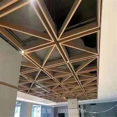 新款木纹色型材铝方通方格造型天花铝合金方管网格状格栅拼装吊顶