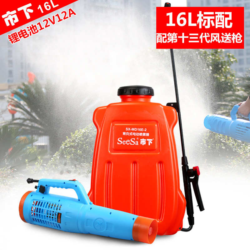 果树机加高喷壶打药农用喷雾器20l16手推下喷雾市喷-高压农田电动