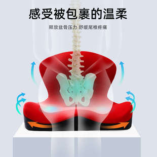 坐垫靠背一体办公室久坐不累神器工位座垫椅子护腰靠垫宿舍屁股垫