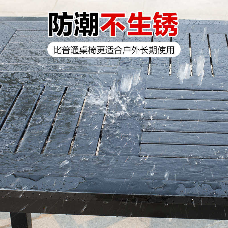 户外桌椅庭院防腐木花园露台阳台室外露天咖啡厅外摆休闲塑木桌椅