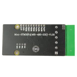多串口开发板协议转换板STM32F103C8T6 485转TTL CAN总线模块