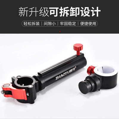 朝宇欧式钓椅伞架配件通用加长防风万向多功能筏钓伞支架固定夹