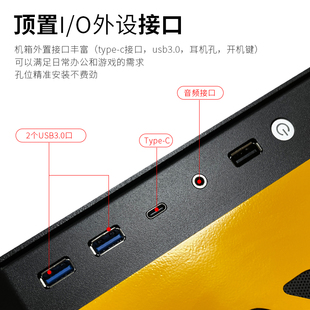 紧凑型MATX机箱迷你便携itx机箱组装台式机电脑电源办公外壳diy