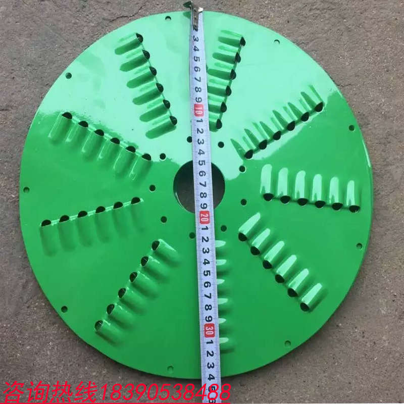切草机锰钢刀片刨丝机配件猪草机粉碎机刀砍片刨盘刨片A型B型皮