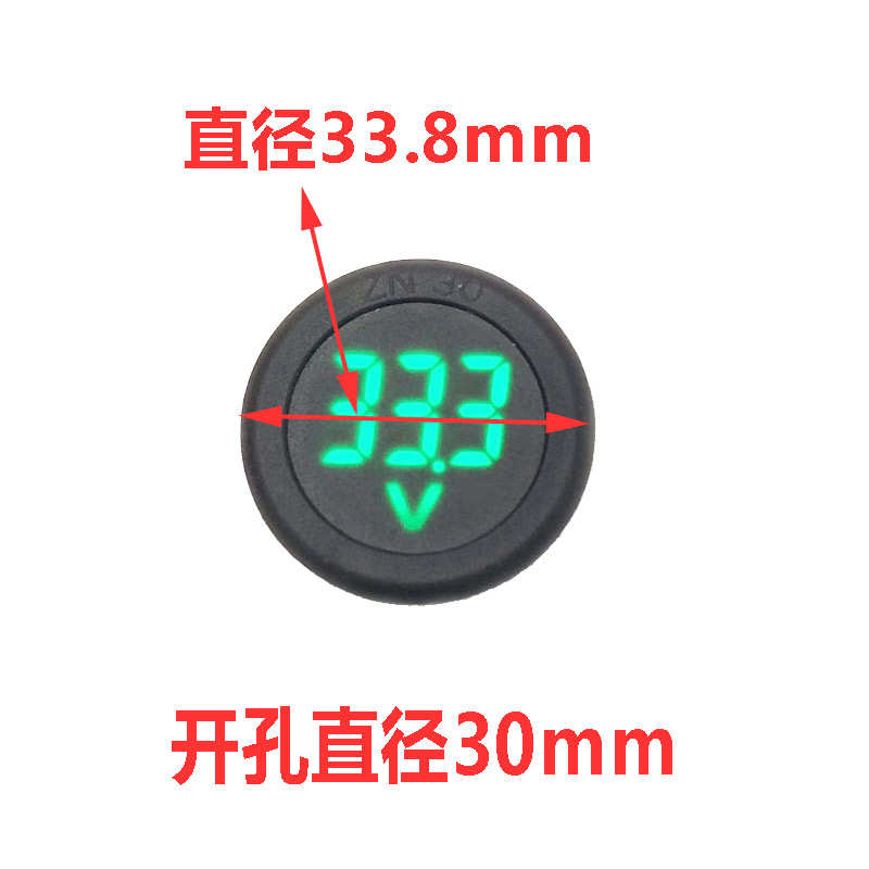 12V48v60电动车锂电池压瓶蓄池量表显示器直流数显72改装配件两