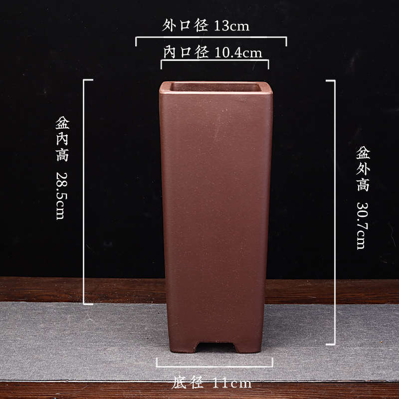 紫砂高松柏桌面兰古典室悬崖花盆中国盆景精品四方签筒六角文竹