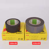 903UL日东铁氟龙耐高温胶带 高温胶布0.18 NO.903UL NITTO