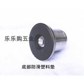 桌脚 床脚 桌腿 家具脚 带M8螺杆 不锈钢沙发脚 五金脚垫 柜脚