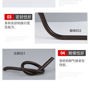 彩色结构胶有色玻璃胶防水防霉咖啡米黄红色木纹瓷白颜色中性硅胶