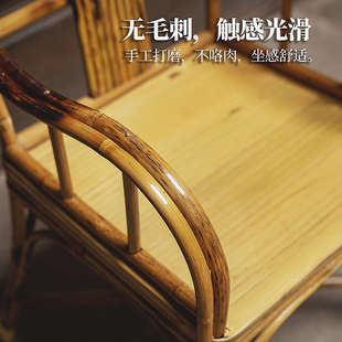 新中式茶桌椅竹椅子凳子靠背椅手工老式竹编家用茶几小竹凳编织