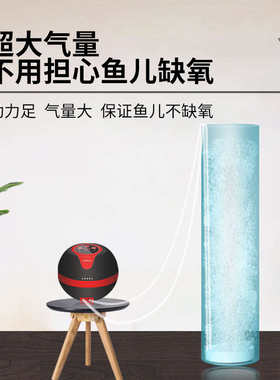 博特增氧气泵超静音户外钓鱼专用打氧机充氧养鱼小鱼缸家用鱼塘