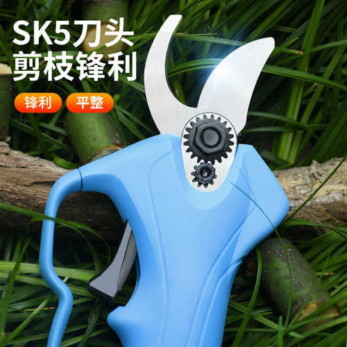 齐迈电动修枝剪刀果树电剪刀剪树枝充电式锂电手剪电剪子强力剪枝
