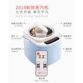 折叠汗蒸箱蒸脚桶家用机桑拿浴箱蒸汽足浴桶熏蒸机膝盖仪盆蒸腿箱