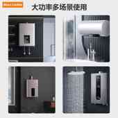 86型暗装 家用45a大功率空调热水器开关双极双断45A曲架总开关面板