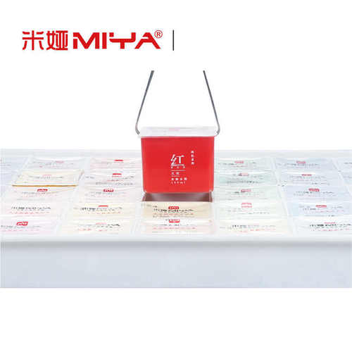 米娅水粉颜料果冻颜料50学生56集训色用考艺色42色色颜料35水粉画