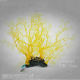 鱼缸仿真珊瑚摆件布景海底水族箱水草植物假花假草装饰海水缸造景