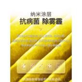 适配Giabo捷家伴PAC2302空空氣淨化消毒機清新机过滤网除甲醛滤芯