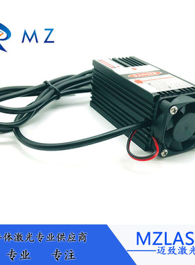 大功率红外激光器808nm红外线激光模组不可见光一字型镭射激光灯