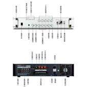 专业背景音乐合并式 250W 180W 定压功放机大功率发烧级80W 120W