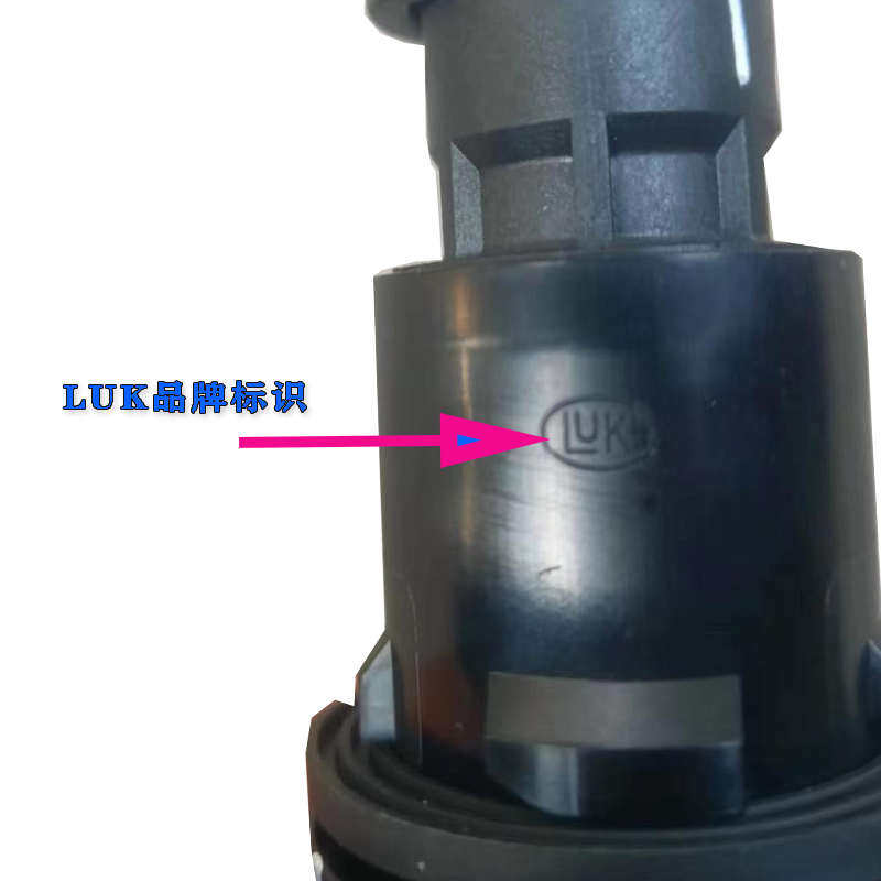 适配长安CS35逸动悦翔V718款二代逸动离合器总泵离合器主缸原厂,汽车零部件/养护/美容/维保,离合器总泵,淘宝优惠券,粉丝福利购,淘宝优惠卷