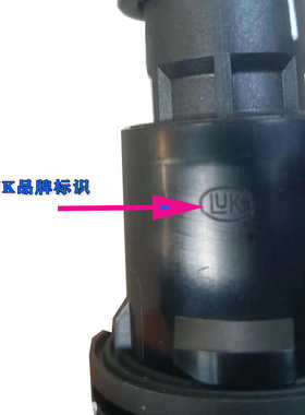 适配长安CS35逸动悦翔V718款二代逸动离合器总泵离合器主缸原厂