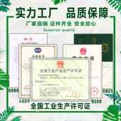 洗碗机专用洗涤剂烘干剂套装 商用大桶装 清洁剂干燥剂洗碗液洗洁精