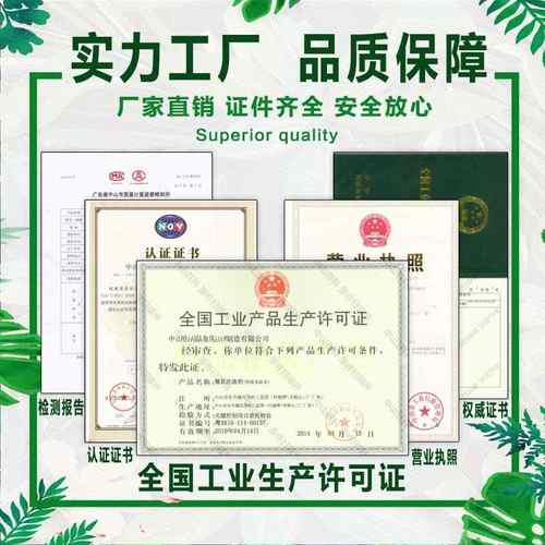 洗碗机专用洗涤剂烘干剂套装商用大桶装清洁剂干燥剂洗碗液洗洁精