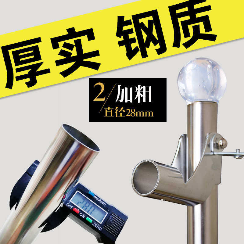蚊帐支架可伸缩无蚊帐不锈钢加粗高端推拉家用钓鱼方顶杆床式加厚