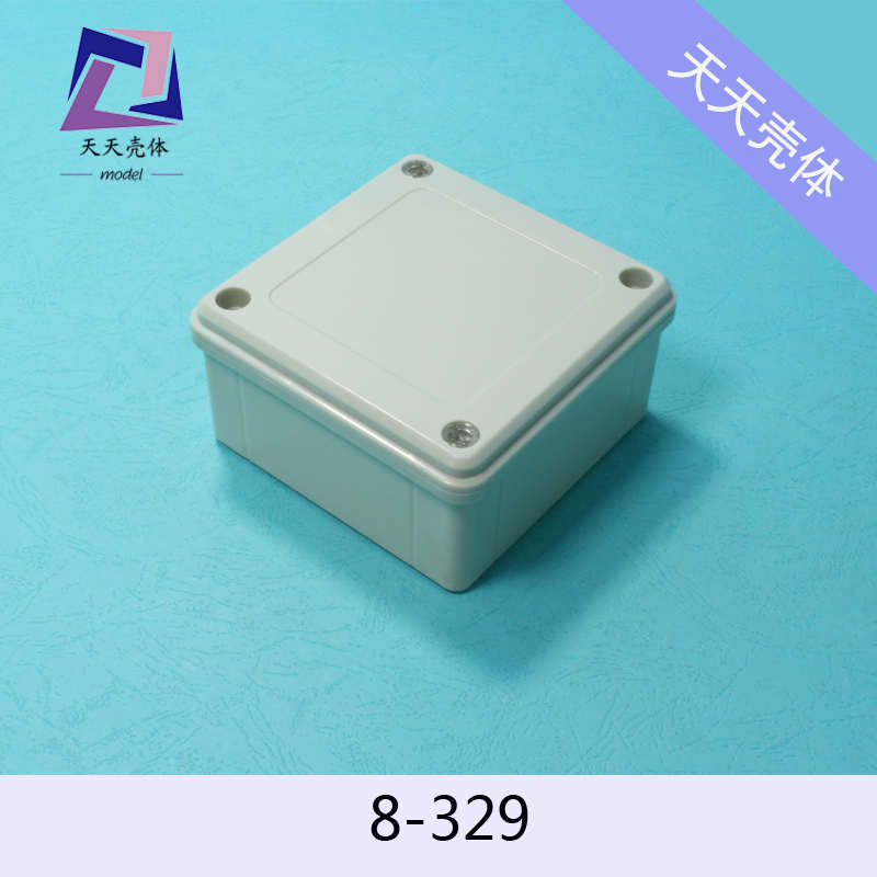 防水塑料外壳盒户外监控电源箱仪器仪表接线盒密封盒配电箱防水