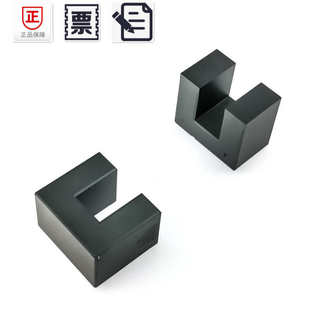磁芯UF46 锰锌铁氧体 高频变压器磁芯 大功率 PC40材质