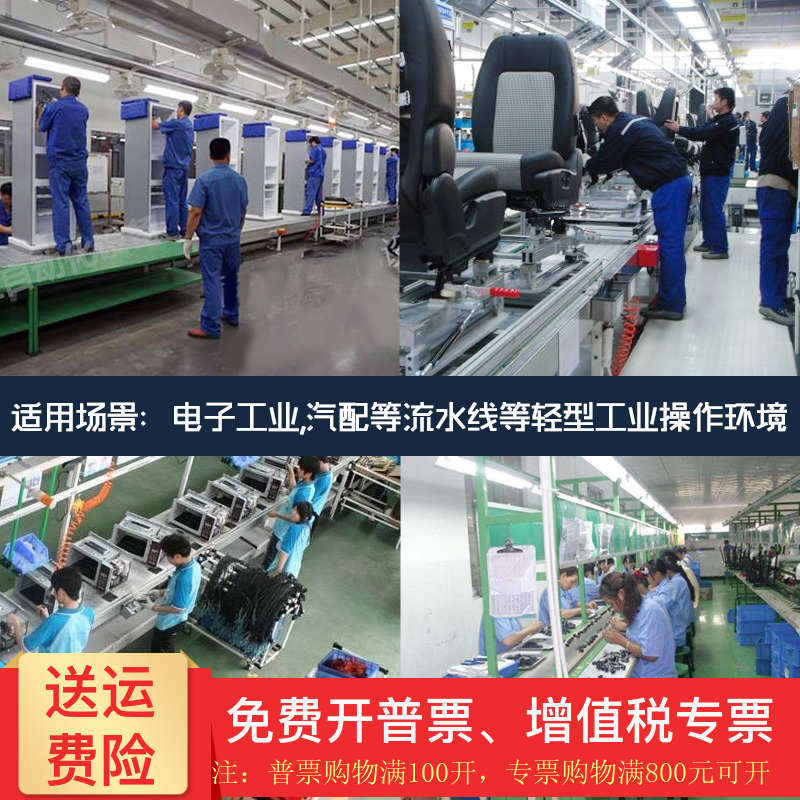 代尔塔夏季短帽檐轻便透气防撞帽抗冲击轻型安全帽棒球帽可绣标