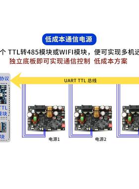 欣易XY6015L数控可调直流稳压电源恒压恒流维修15A/900W降压模块