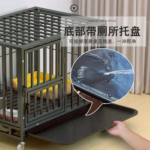 狗笼子小型犬中型犬室内柯基泰迪柴犬狗窝带厕所室外大型宠物围栏