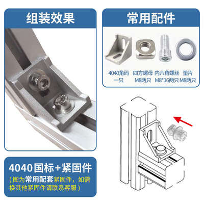 铝型材30x30工业3030铝合金型材国标加厚30*30设备框架支架鱼缸架