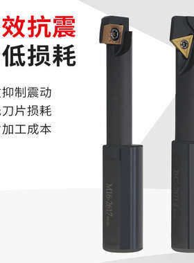 反向沉头刀180°中心锪刀拉倒拉倒沉铣刀沉刀头杆反加工孔反面角