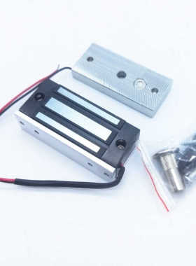 长方形吸盘式电磁铁80x35x21mm 12V24V 吸力80公斤防水直流电磁锁